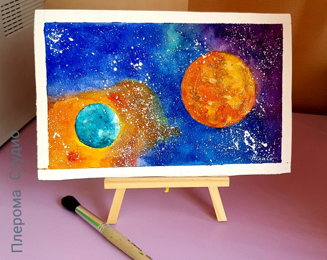 Венера, Нептун Акварели 23х14